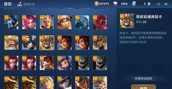 王者西风爆料最新消息是什么